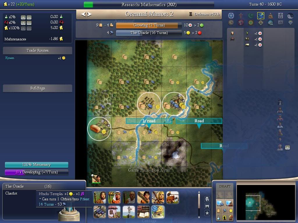 [Image: amayat40orennai0000.jpg]