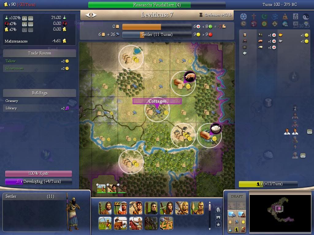 [Image: t100-Leviticus0000.jpg]