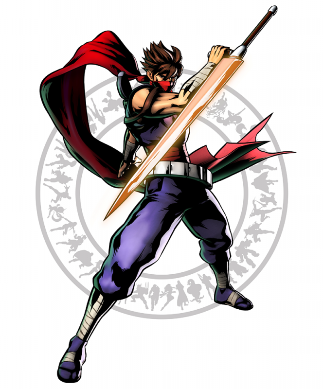 Страйдер Хирю (Strider Hiryu) — протагонист одноименной серии и комикса