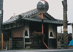 nomura shrine